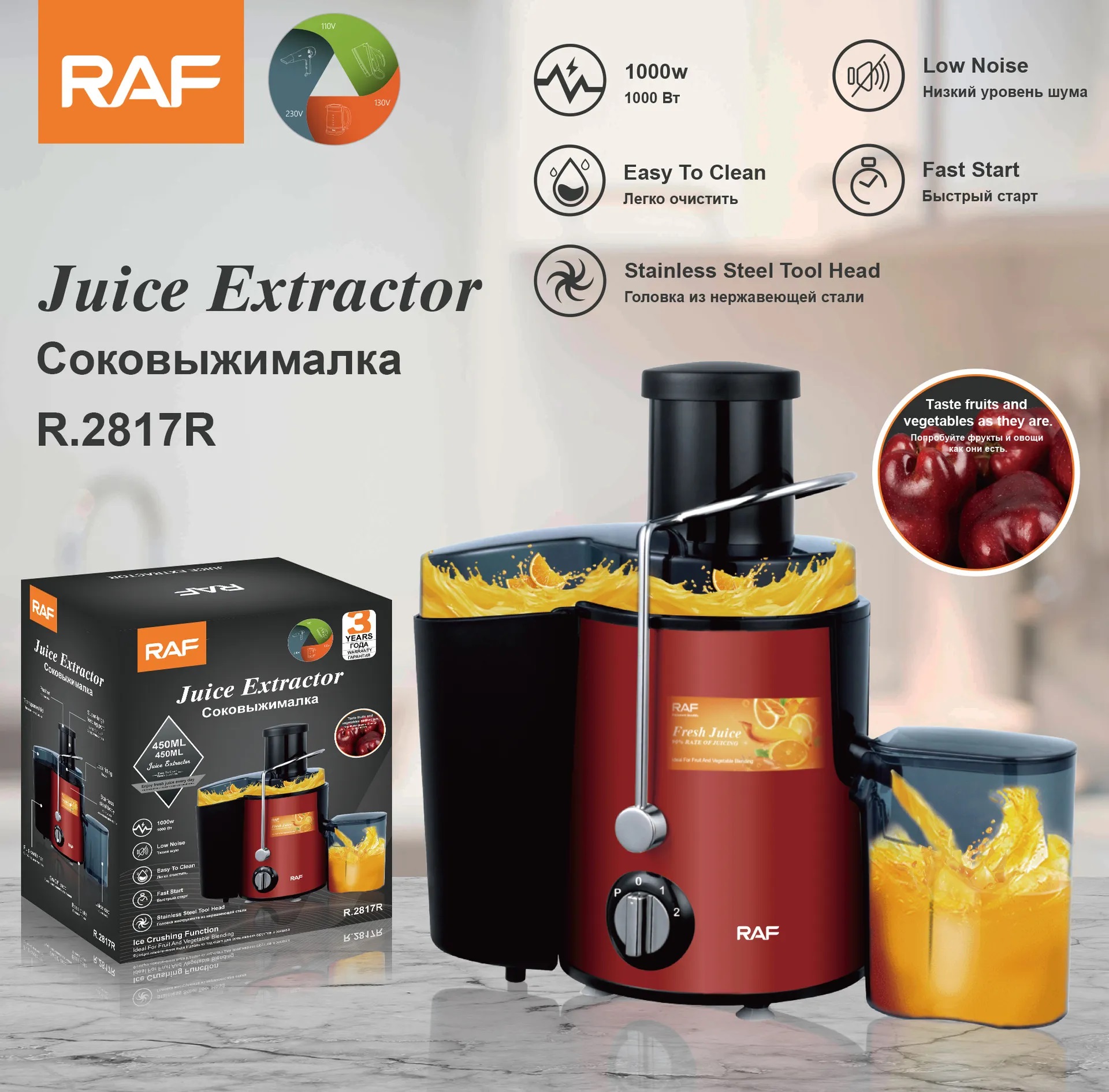 Raf extracteur de jus 2817