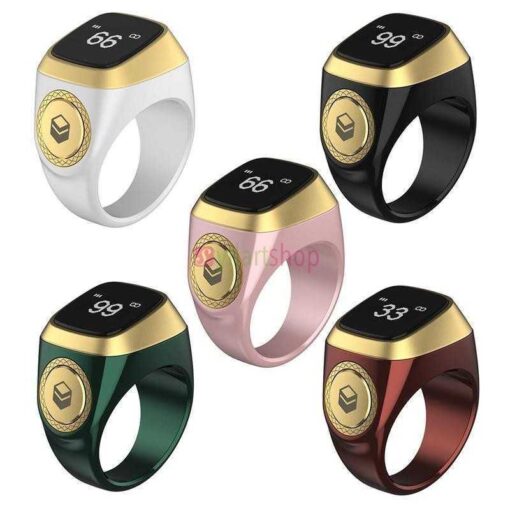 Tasbih électronique