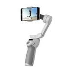 Stabilisateur DJI Osmo Mobile SE
